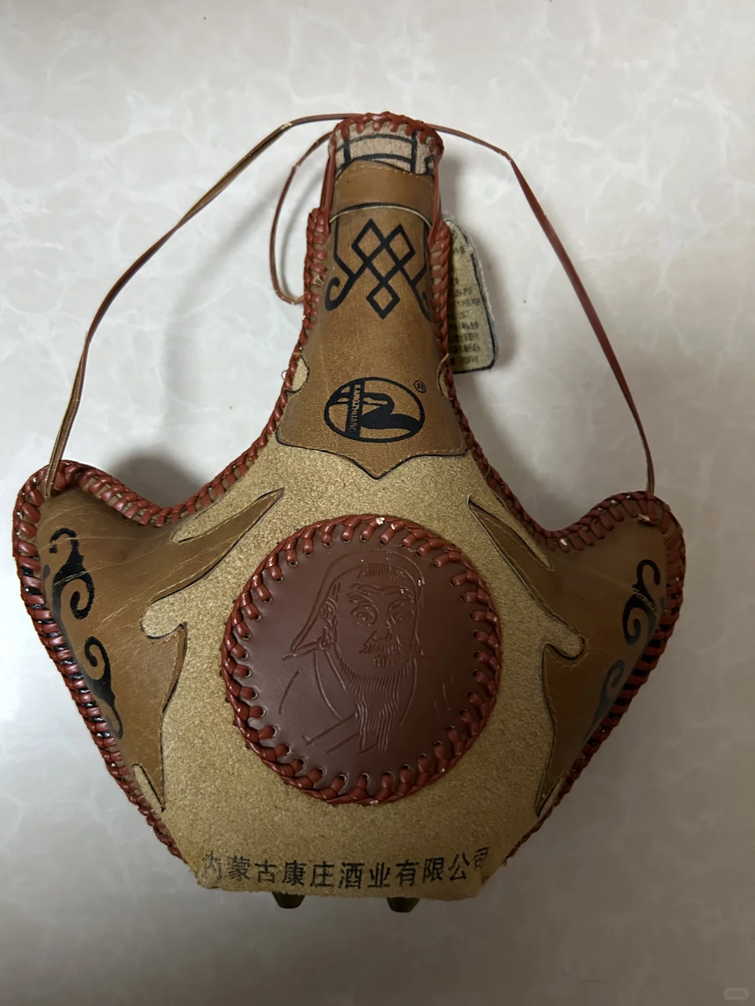 内蒙古 康庄酒业