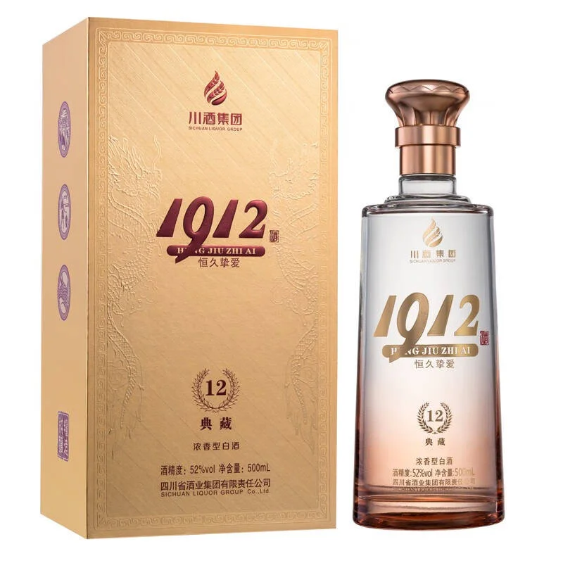 全品类白酒 买五赠一！