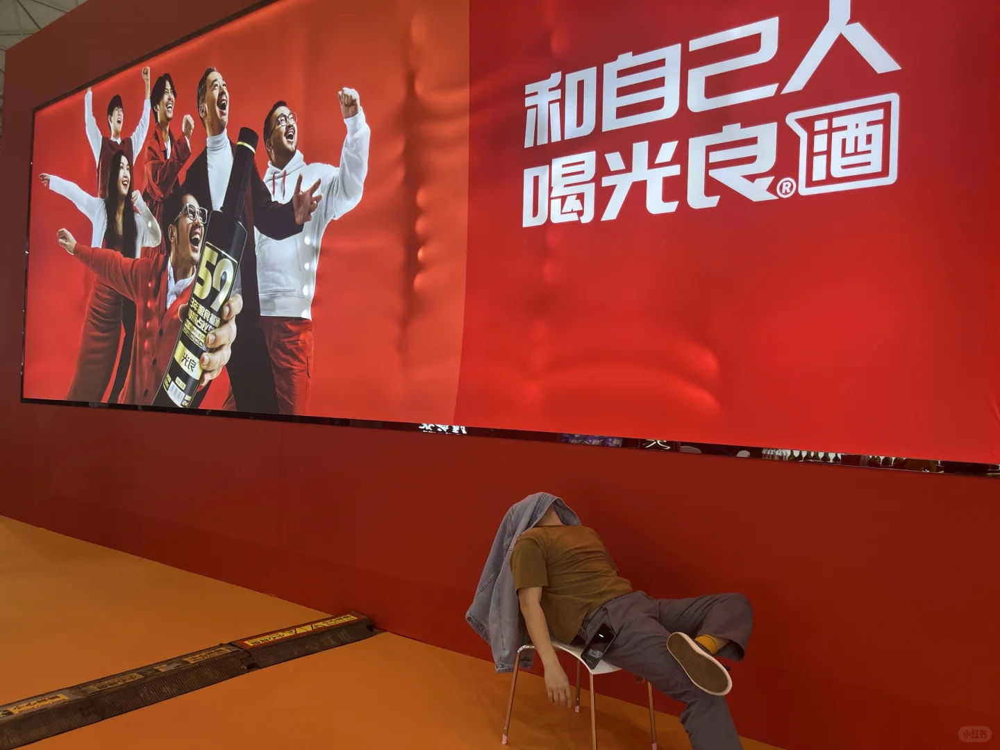 成都春糖 震惊外地人的松弛感?