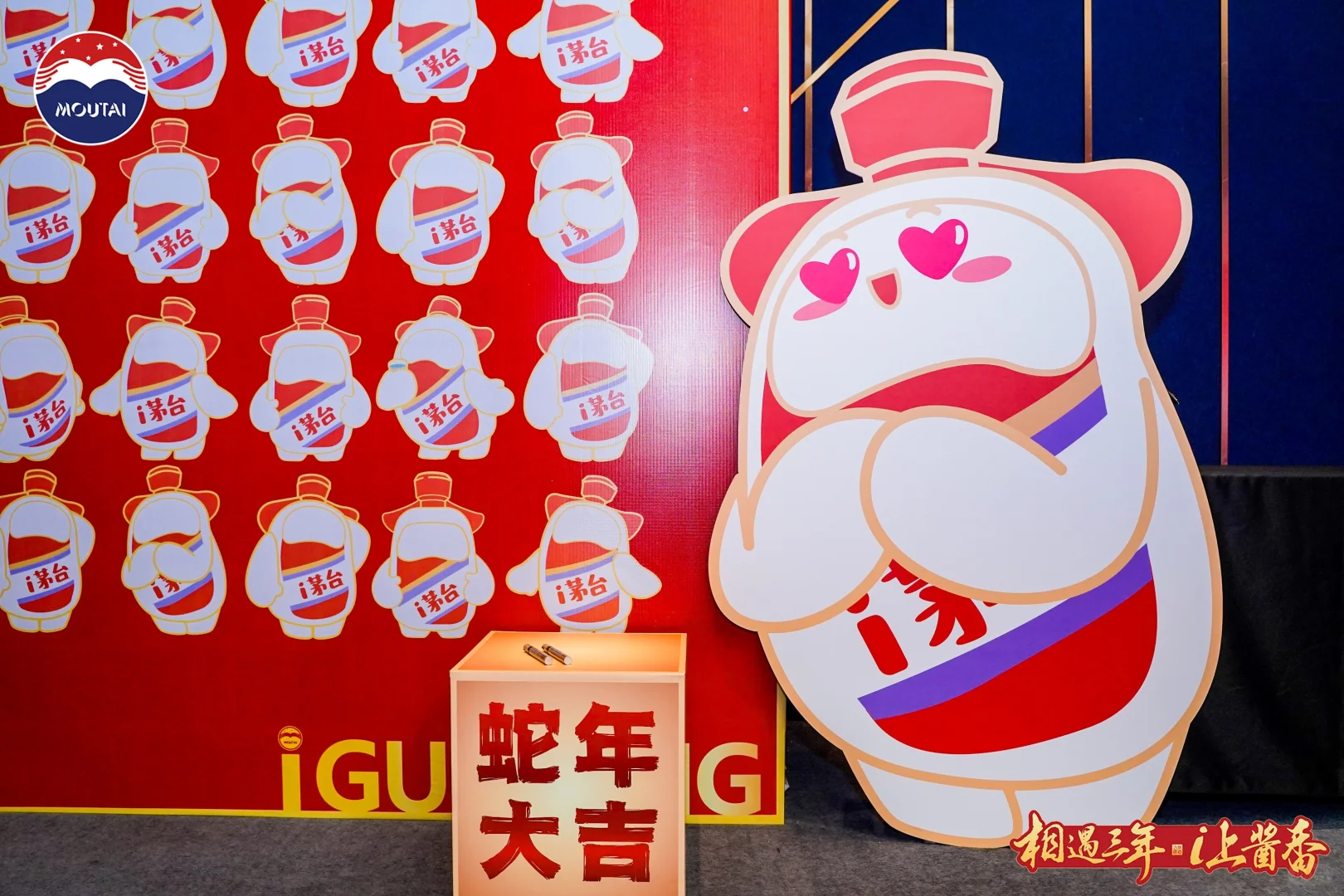 活久见，听说在贵州要求主持人必须会品酒？