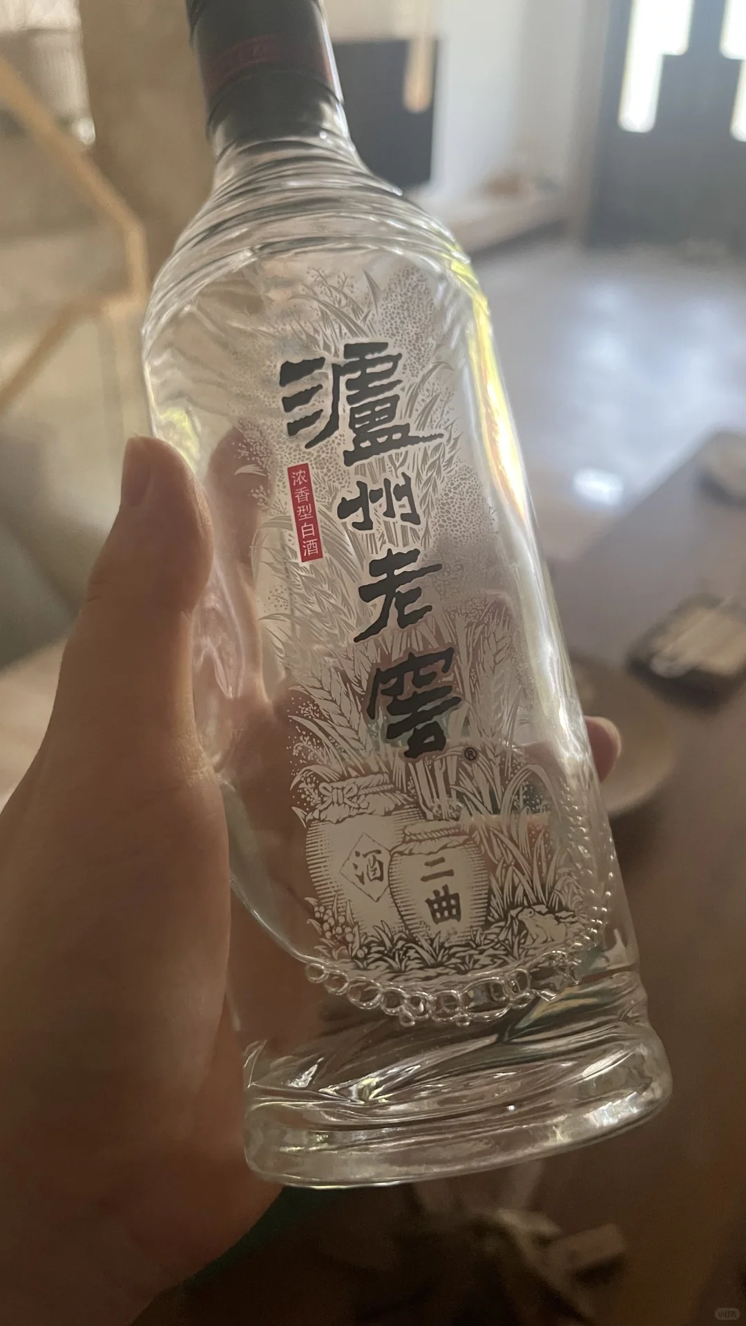 ✨白酒小白必看！黑盖vs二曲，到底该怎么选？✨