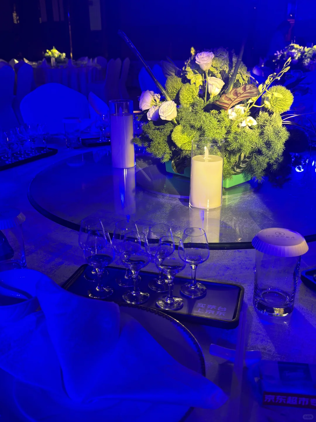 京东品酒会 喝酒交友两不误?