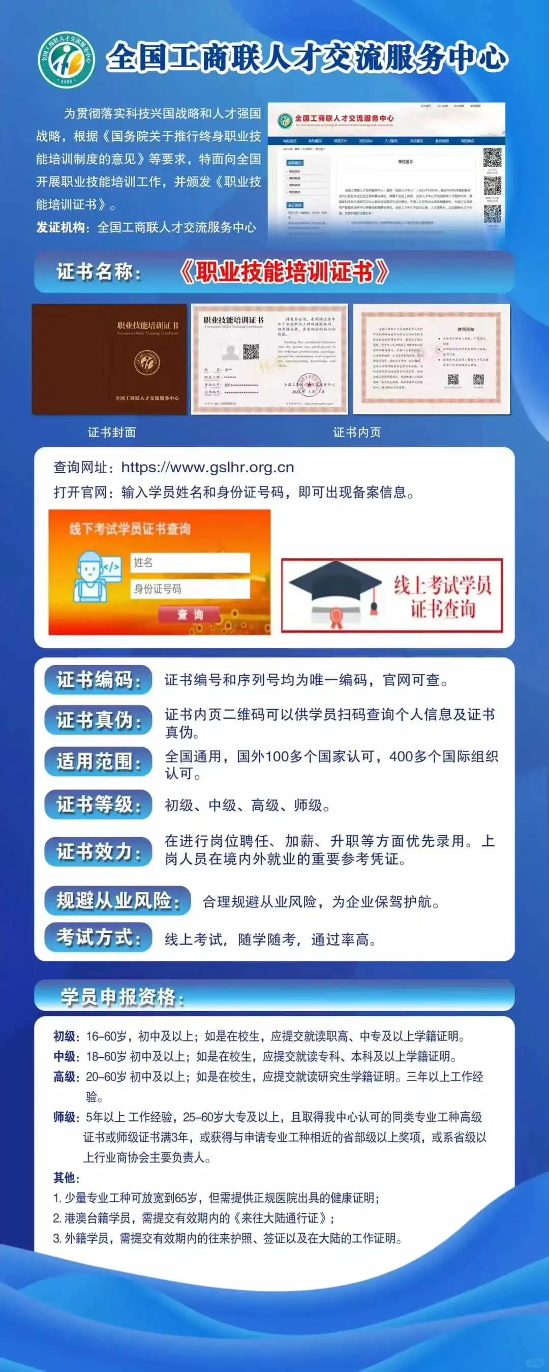 喝酒不叫喝酒叫品酒