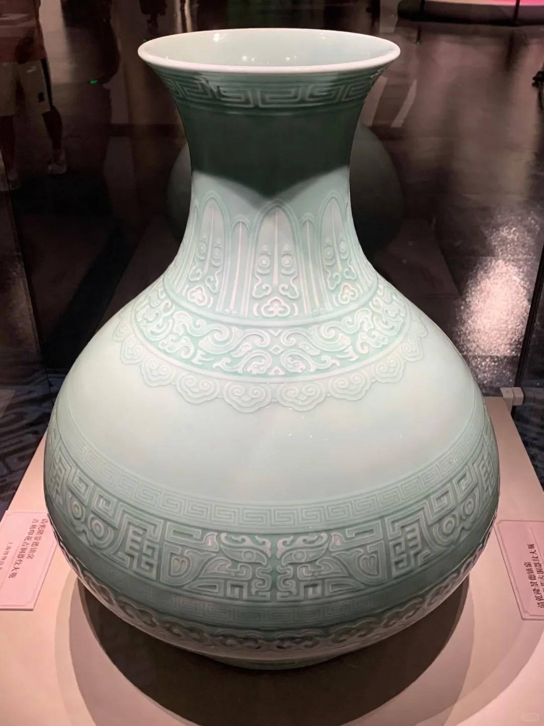 超美的瓷器展！内博彩练当空