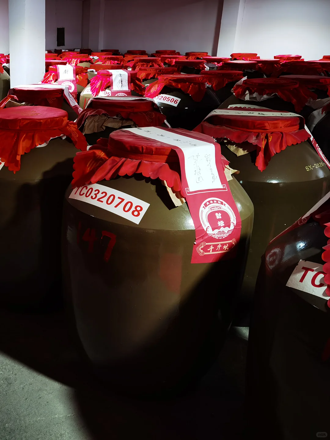 今年的三轮次取酒即将画上句号！