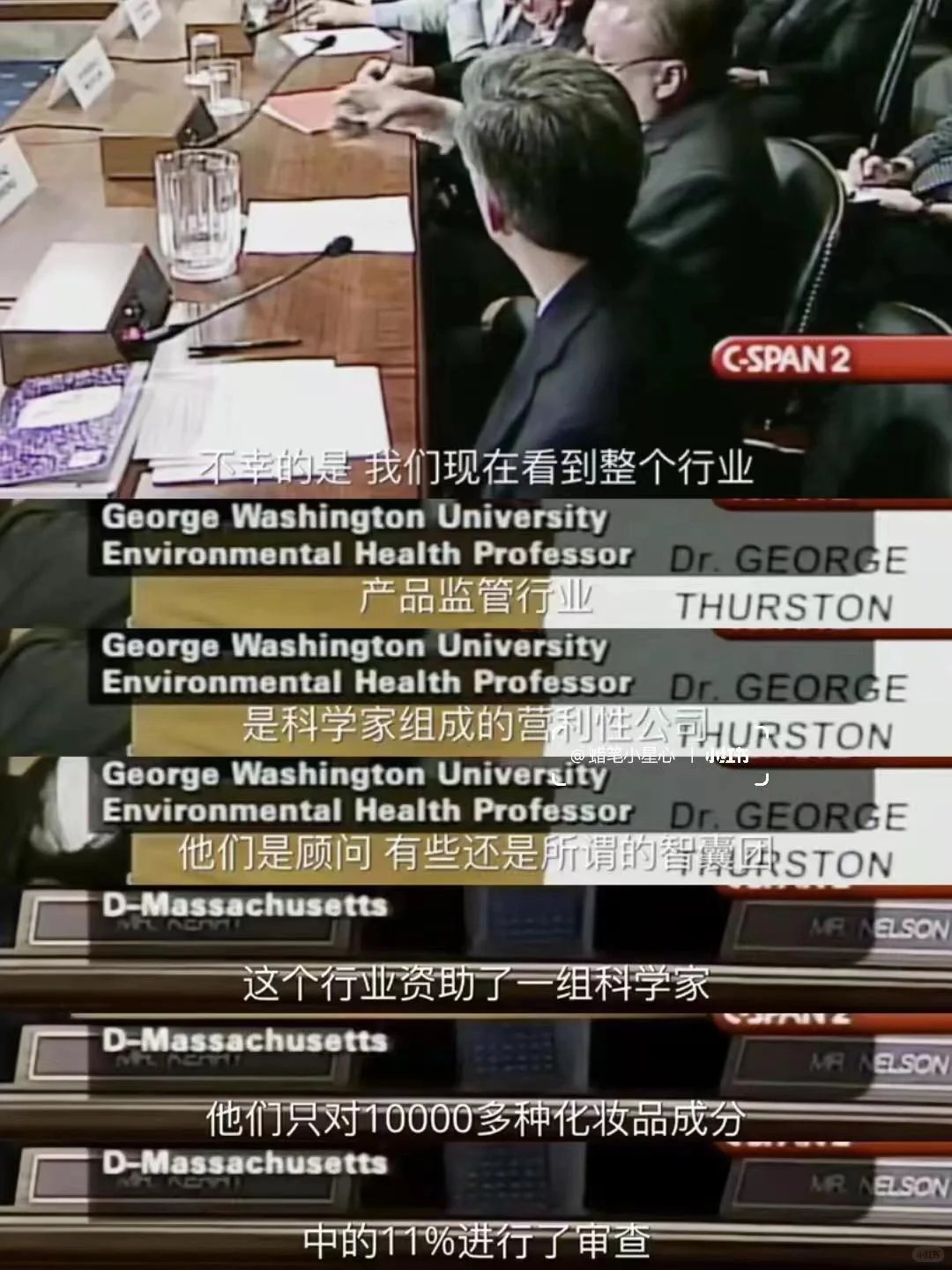 细思极恐?强推所有女生都去看❗️❗️❗️