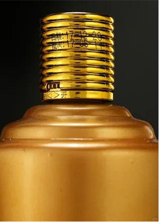 中秋，这个酒值得你开一壶！