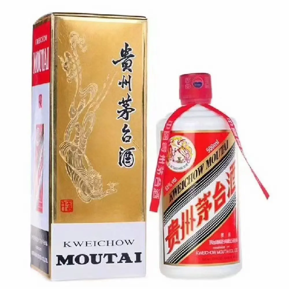 ?闲置名酒别压箱底！免费鉴定秒估价