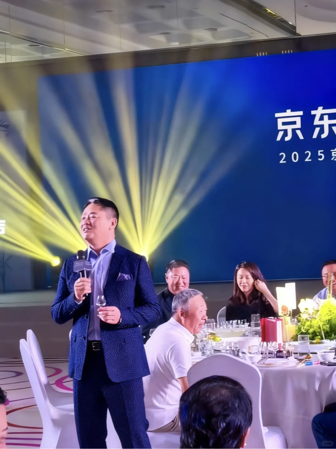 get东哥手中同款品鉴杯