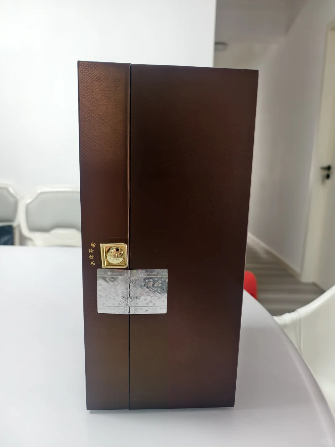 衡水十八酒坊甲等15白酒，480ml装，39度浓香