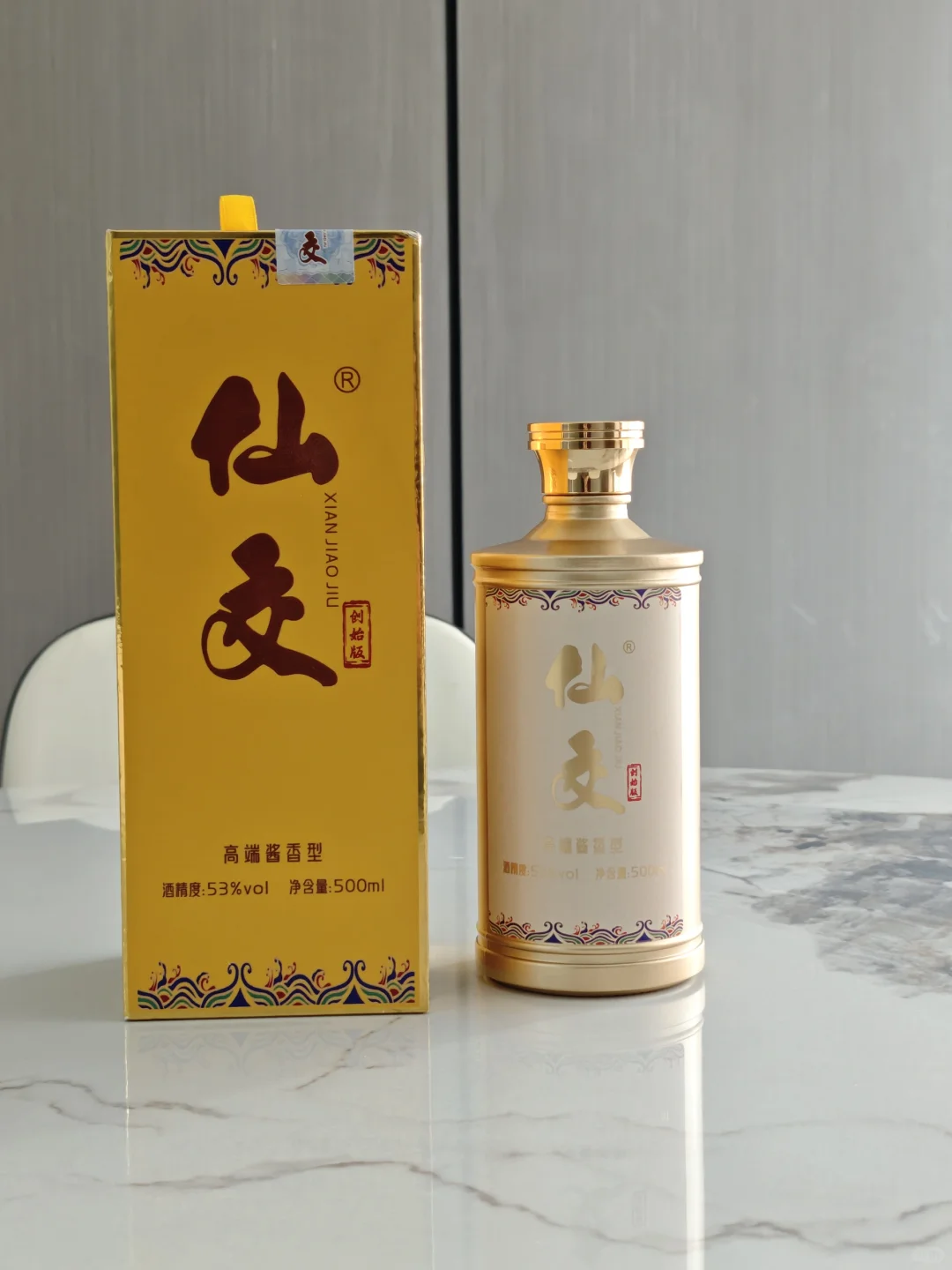 茅台镇师傅放话:这3点做不到别叫正宗酱香