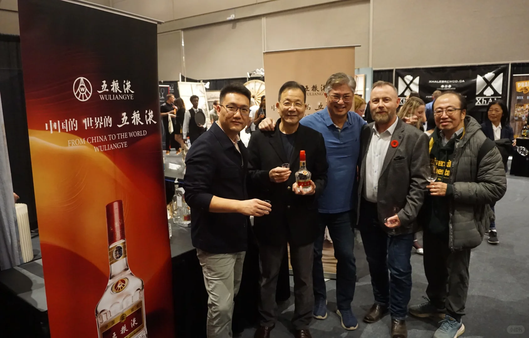 五粮液三度亮相落基山美酒节，绽放国际浓香