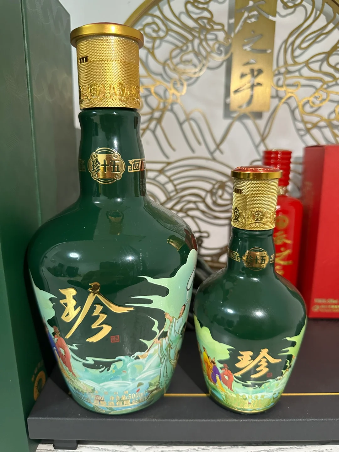 子母装系列之珍十五