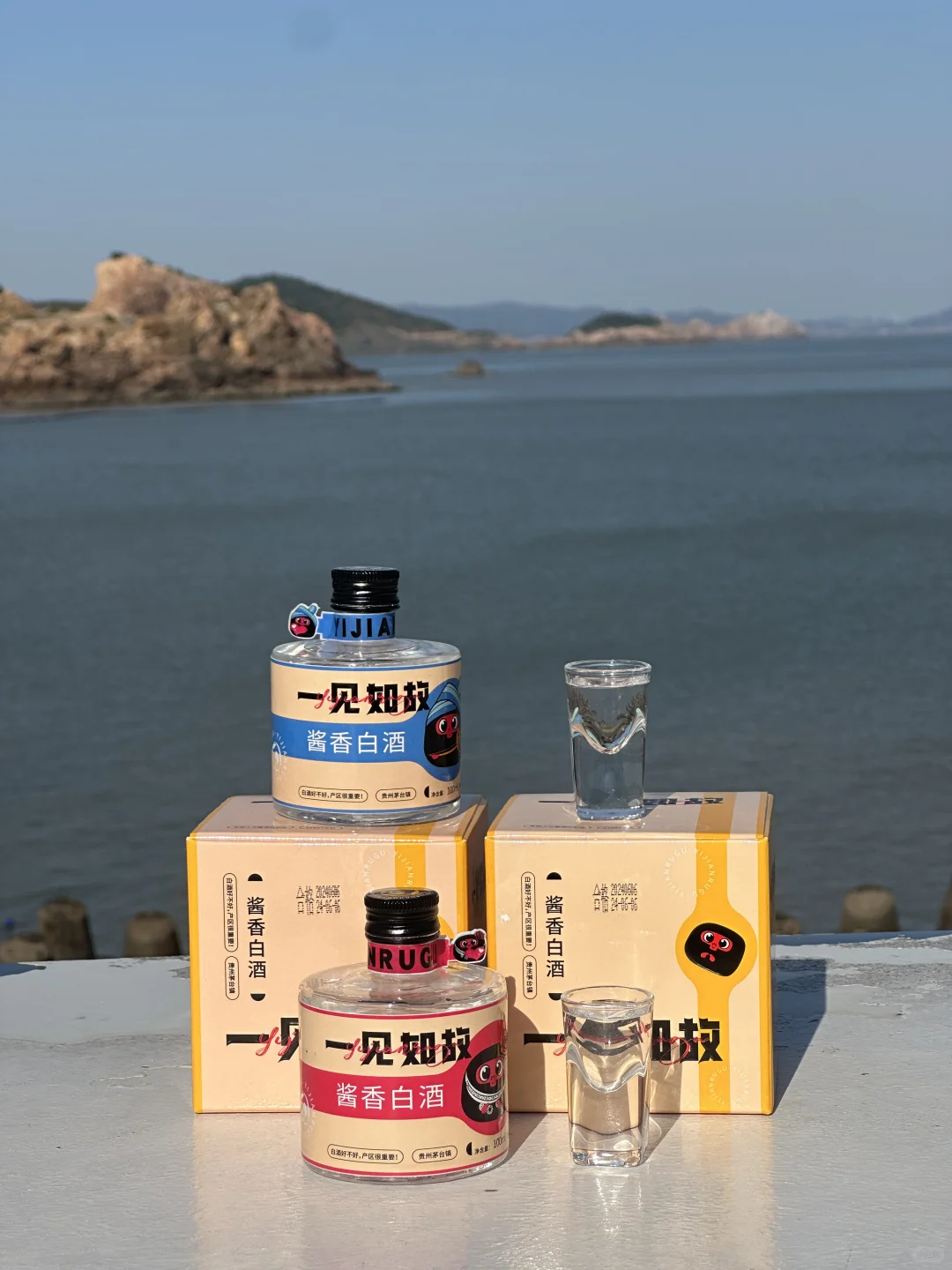 直男老公送到我心趴上了，这还蛮值得哭的