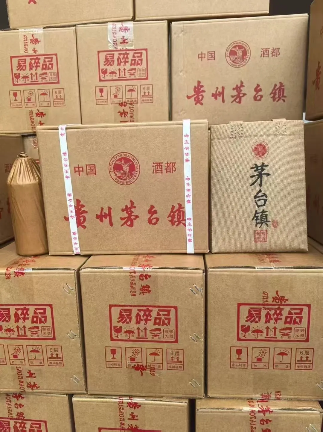 8年的坤沙居然才60米？