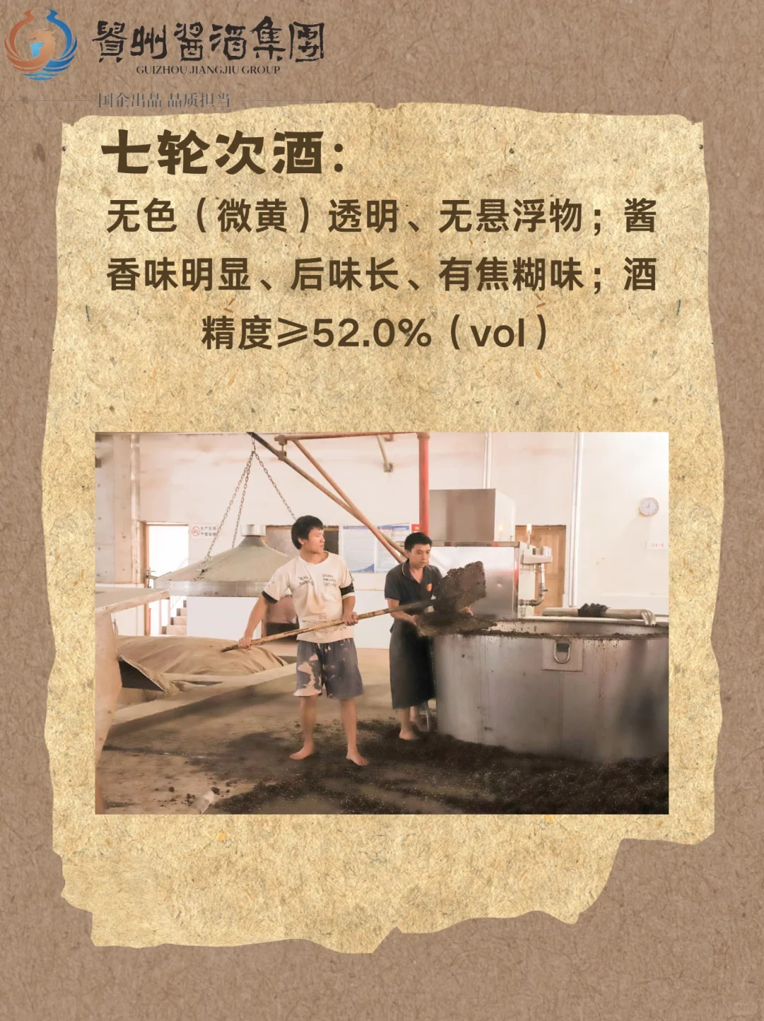 春季尝鲜正当时！