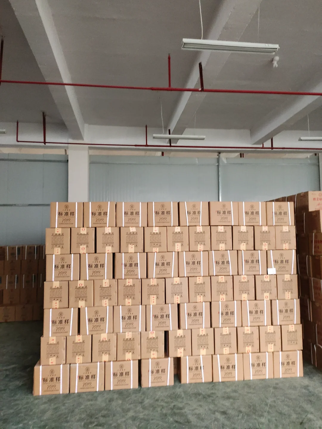 中国酱酒标准样酒