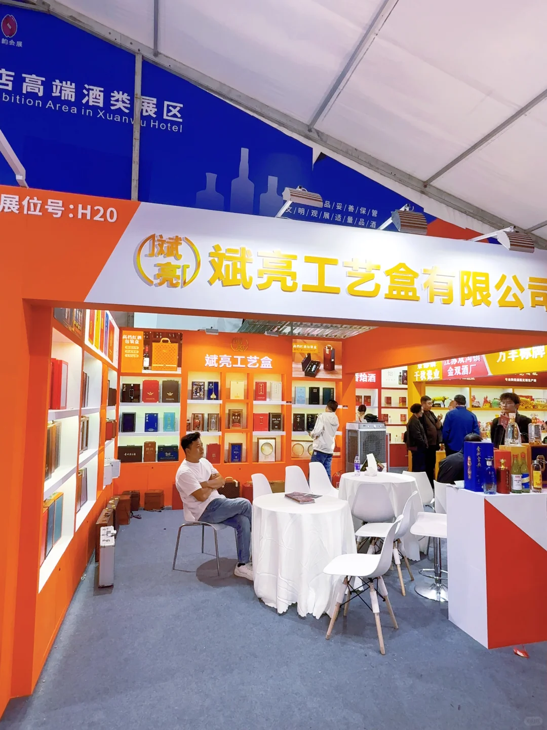 南京秋糖会终极保姆级攻略✨