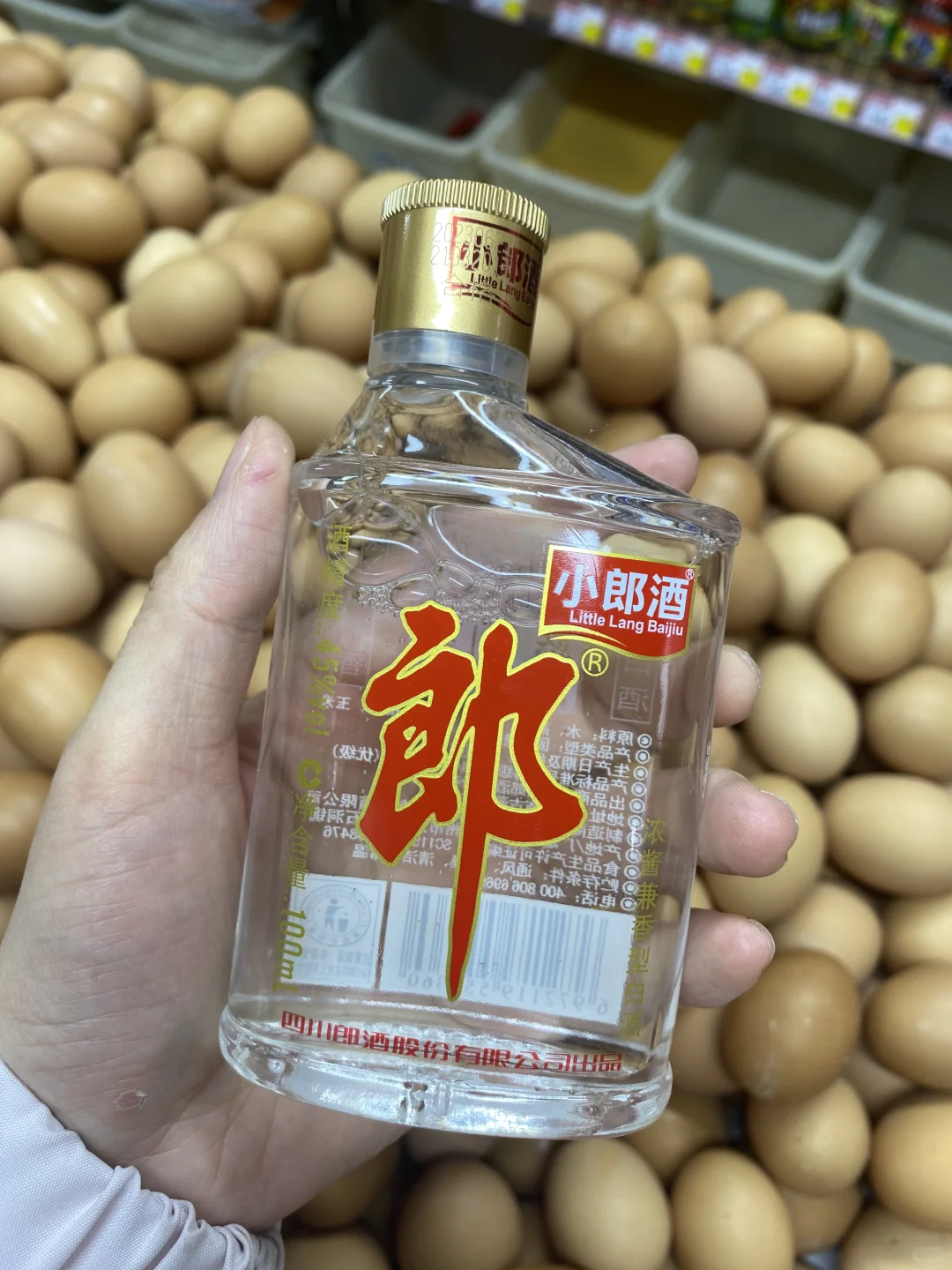 重庆老辈子些最喜欢喝这几样酒，没人反驳哈