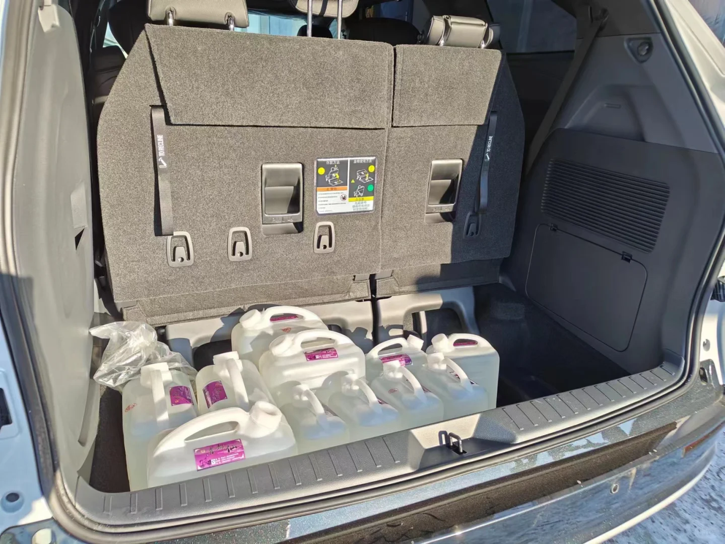 作为长春人我竟然一点不知道