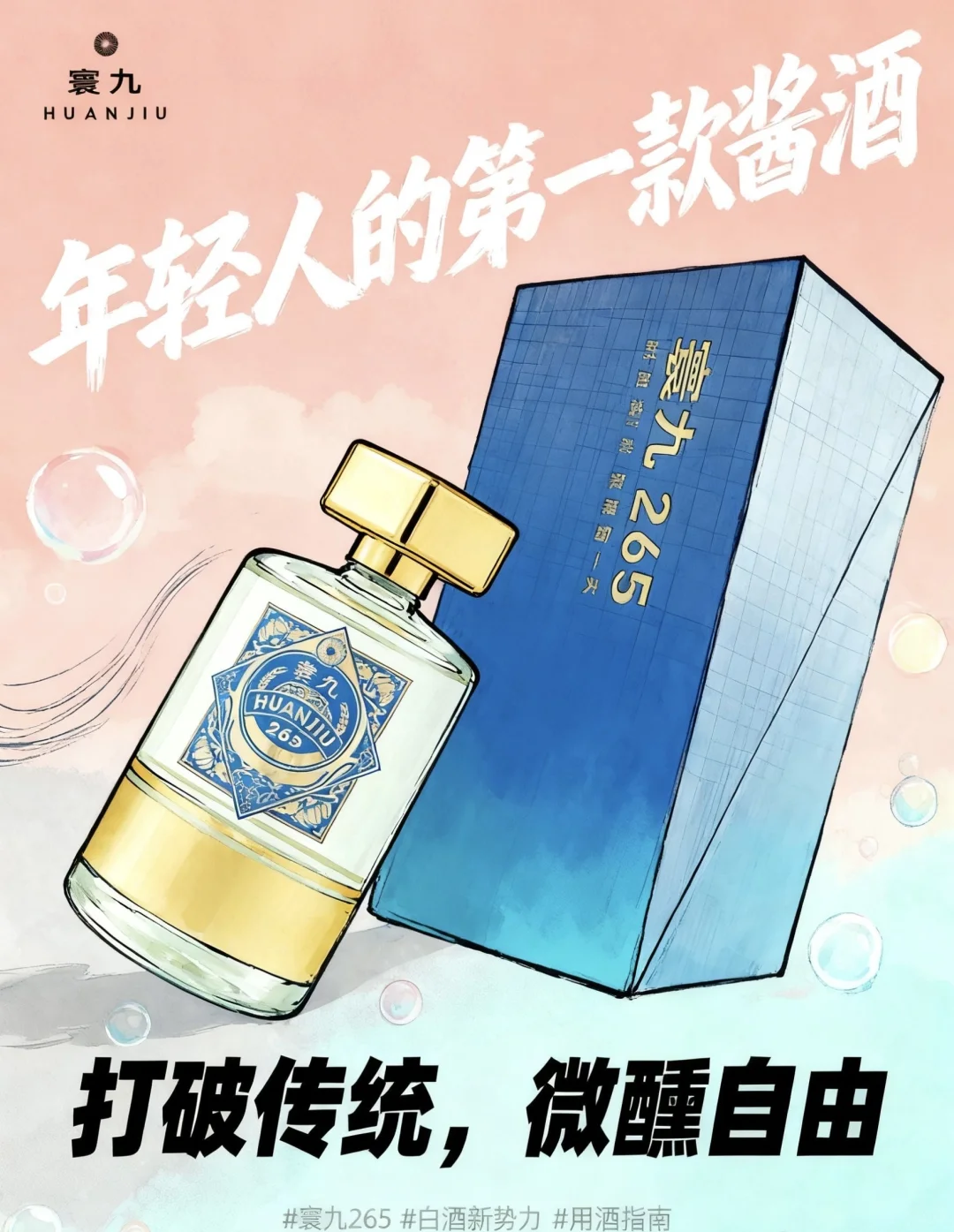 1年1度购物狂欢节|福利放送！