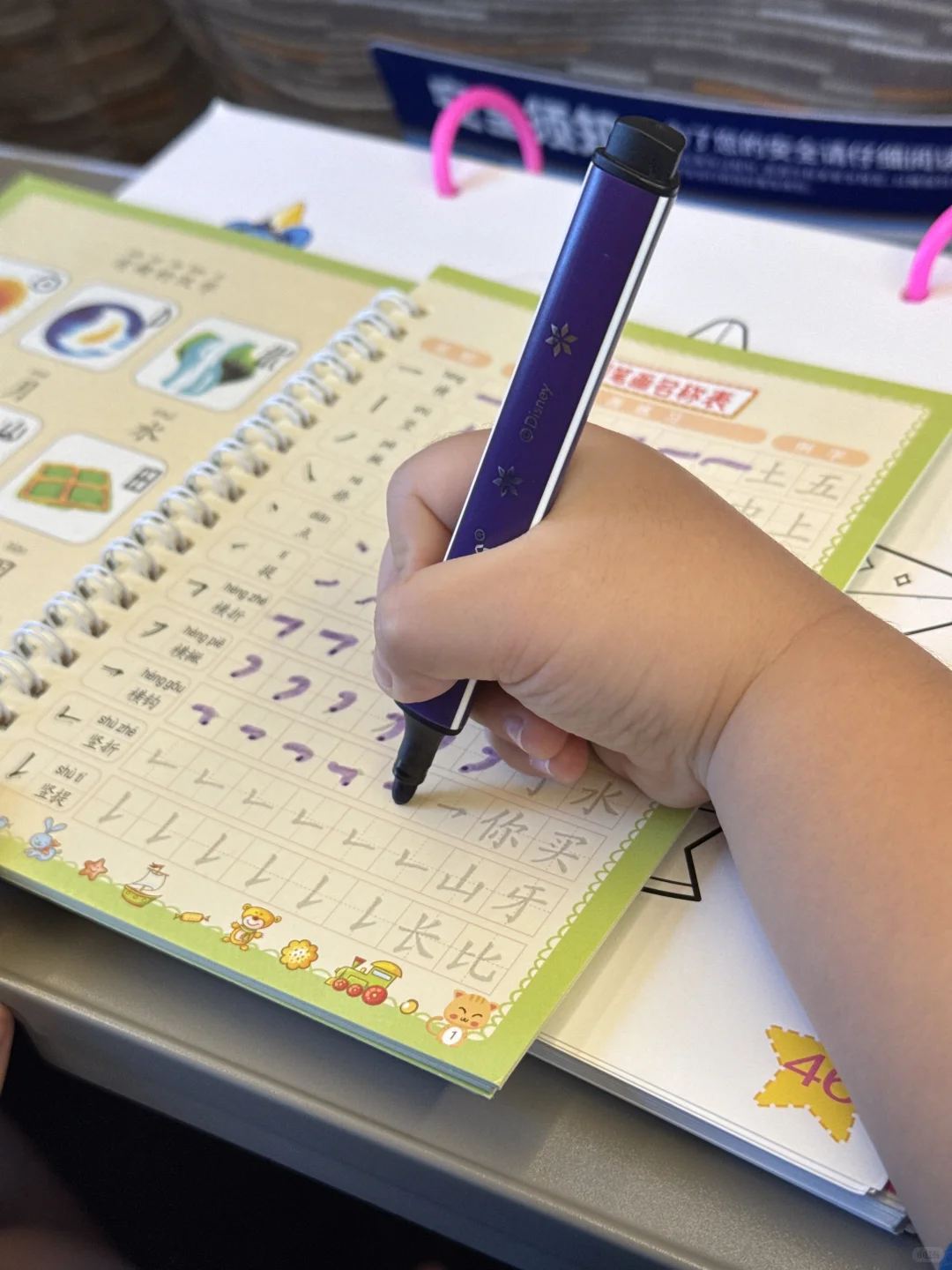 这才是我该过的假期 ?ᐝ