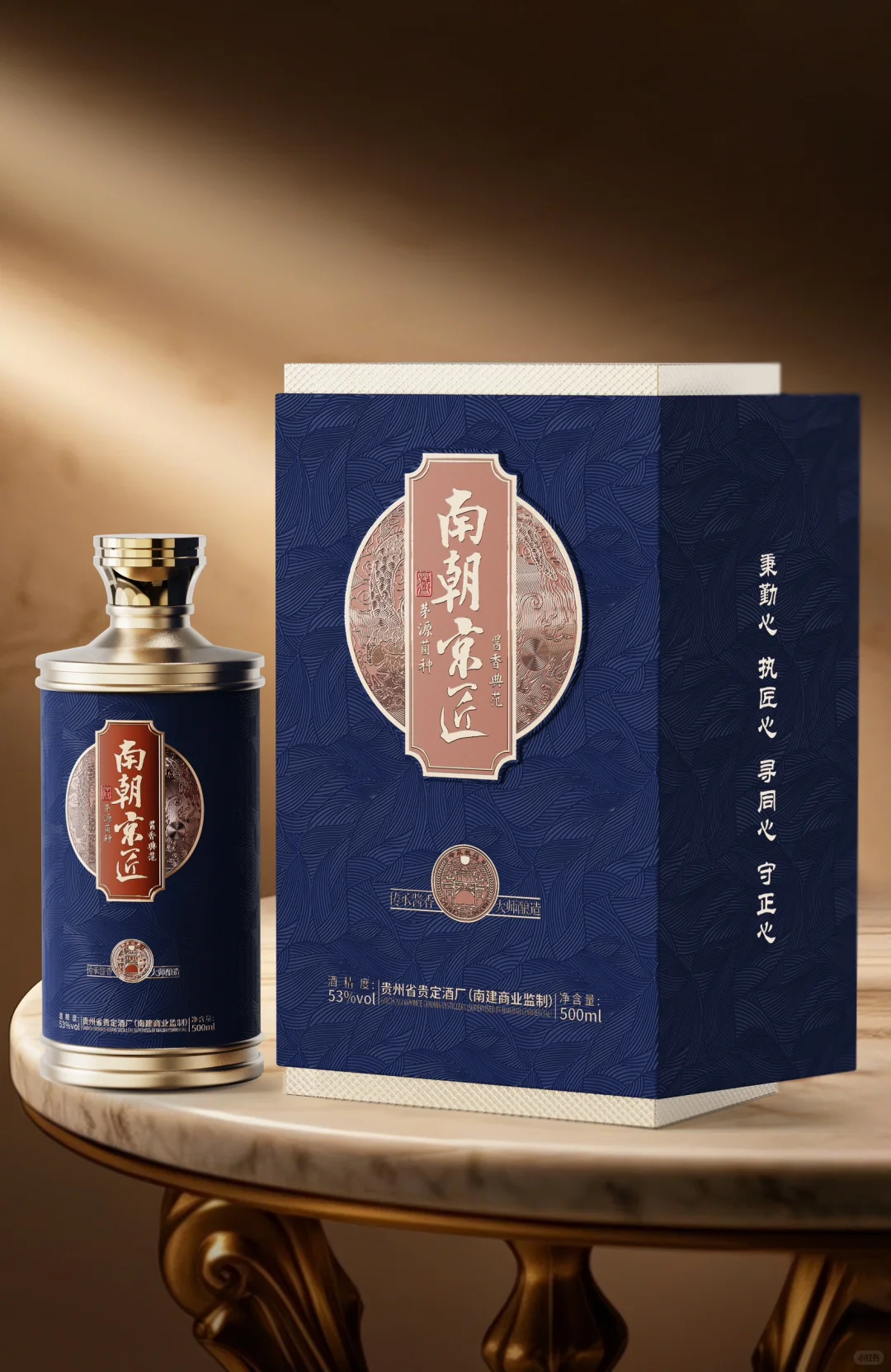 好累，要放假了