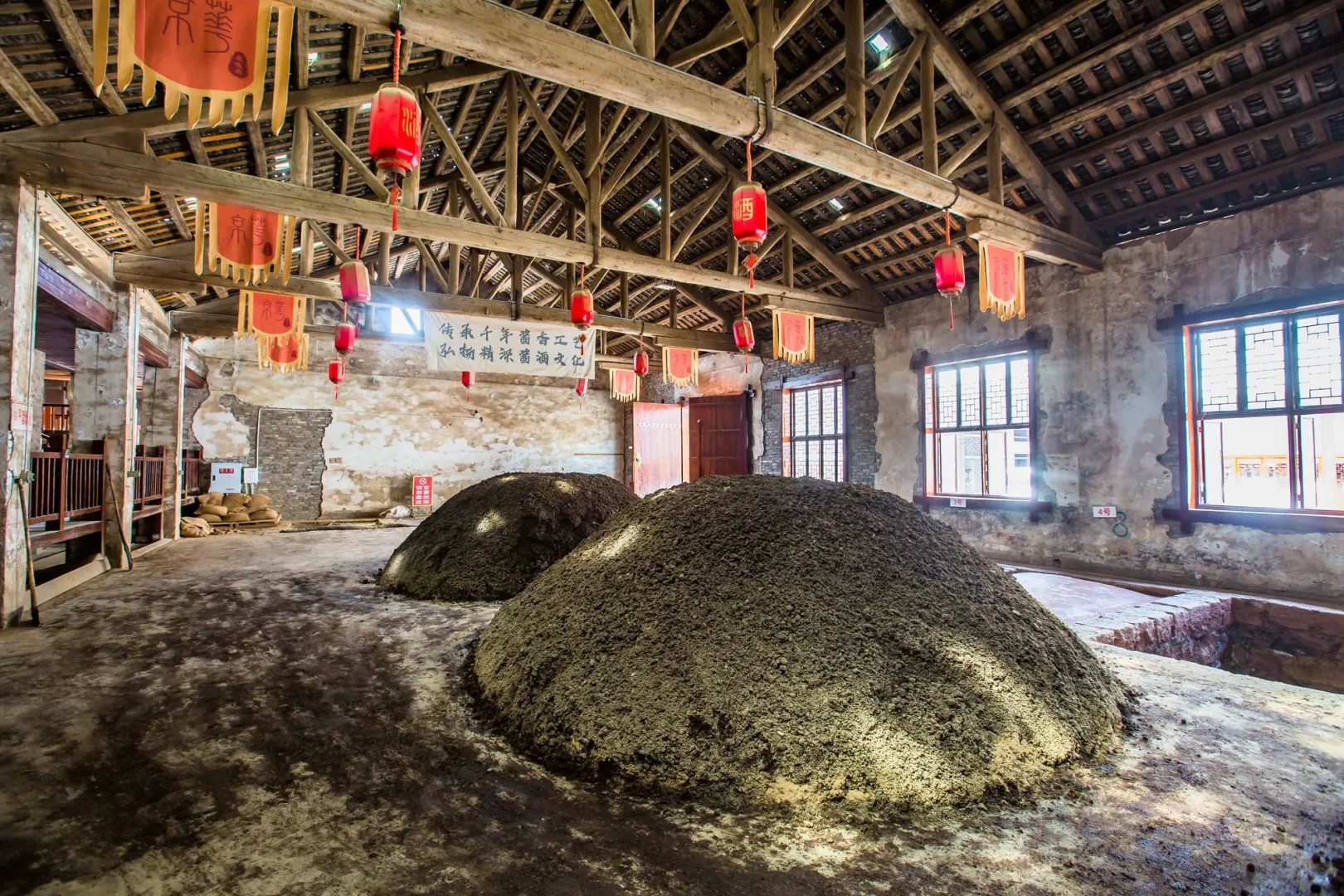 茅台酒的三大前身?