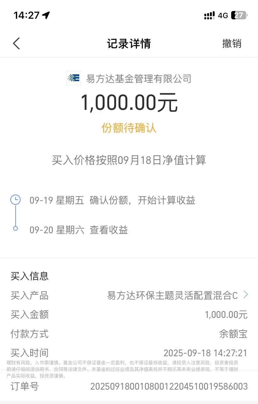 环保板块迎来行情，这些信号不得不看！