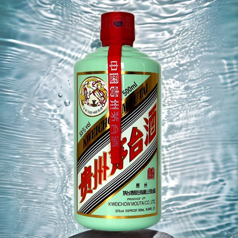 ? 茅台中的蒂芙尼蓝！今日聊聊「香溢五洲」