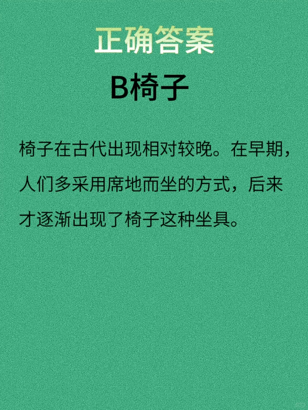 我国的国酒是茅台吗？