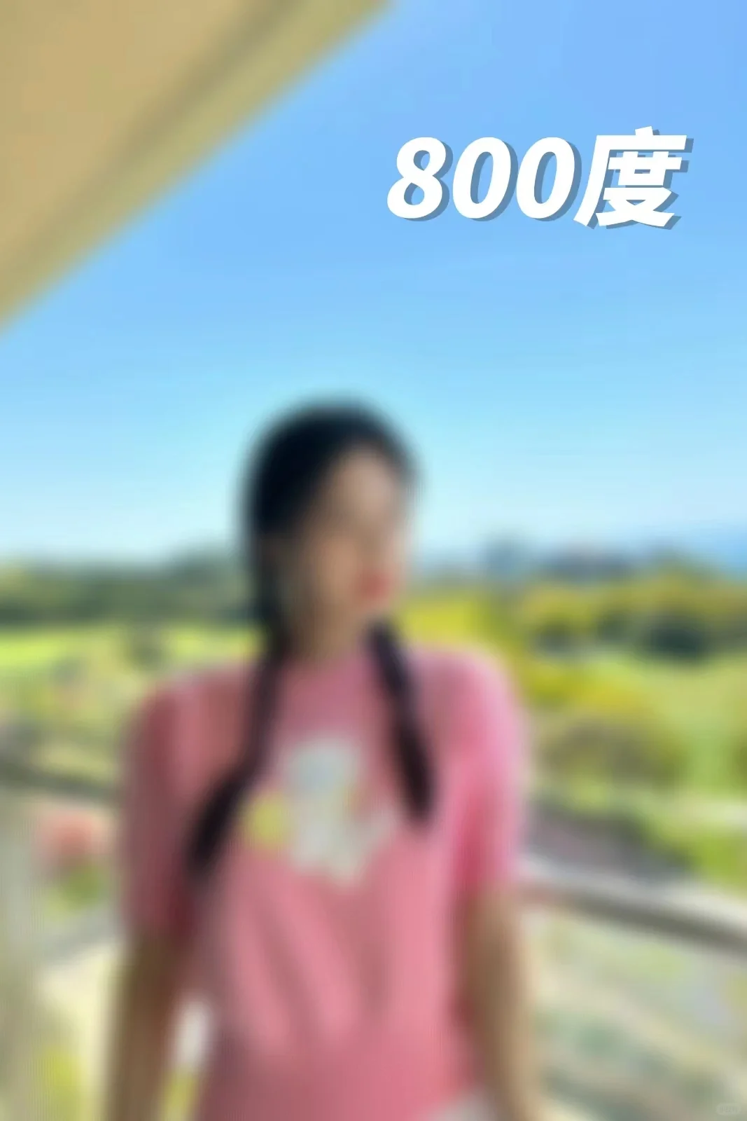 为什么有人会不近视啊啊啊啊？左滑，看看近