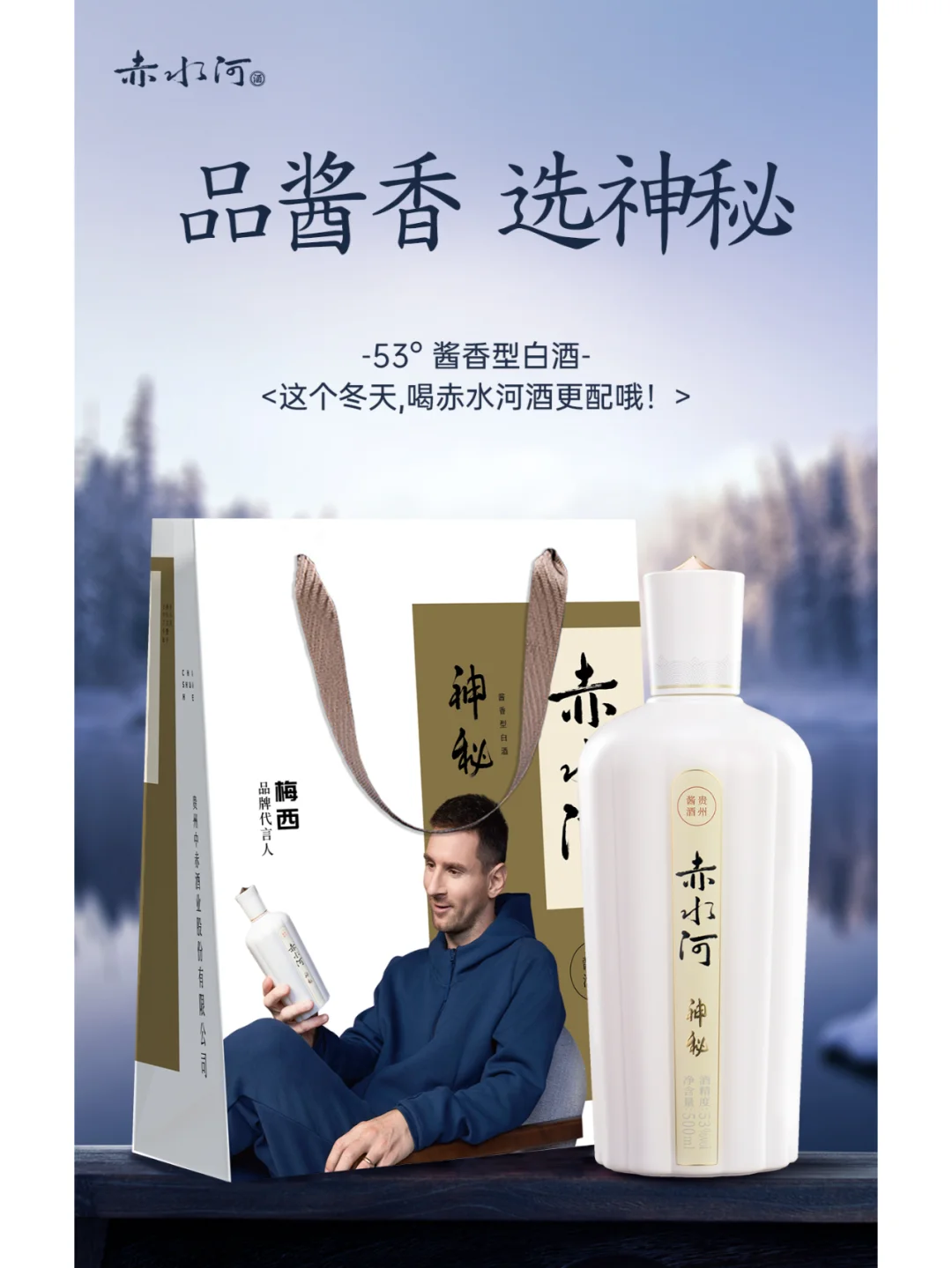 纯粮酿造酱香酒，保准你看了走不动道！！