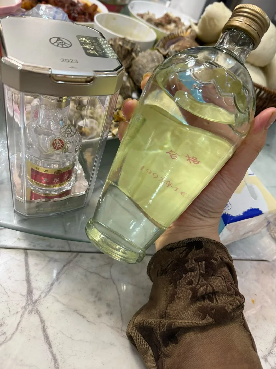 我尝尝1997?2023什么区别呢？