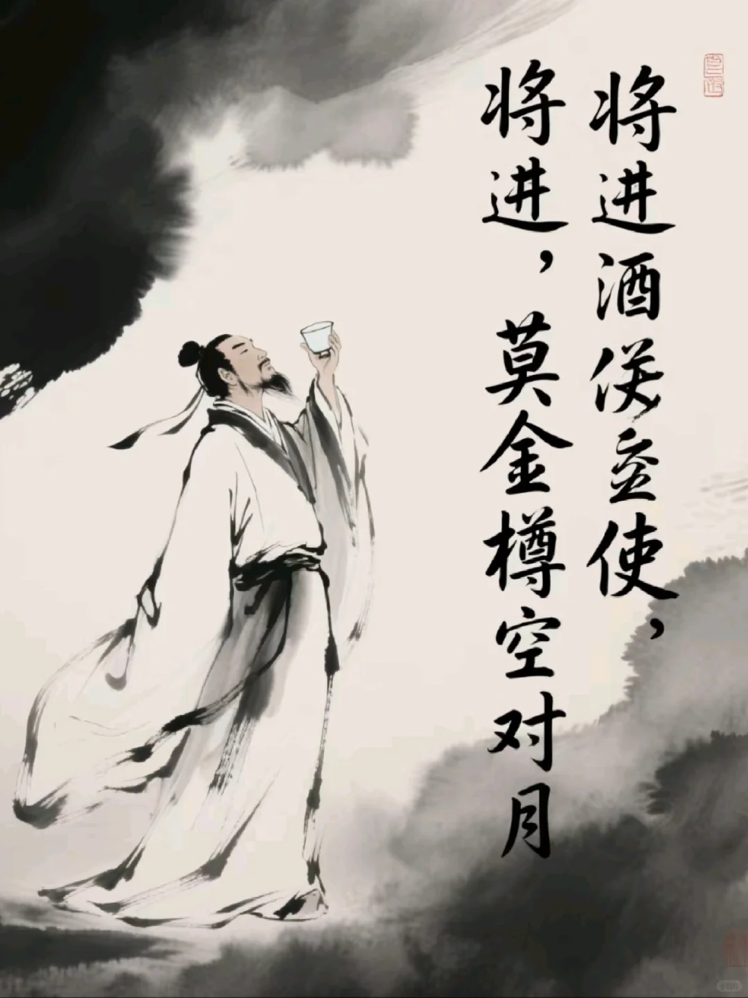 ?从历史到文化，这杯中国味道该怎么喝？