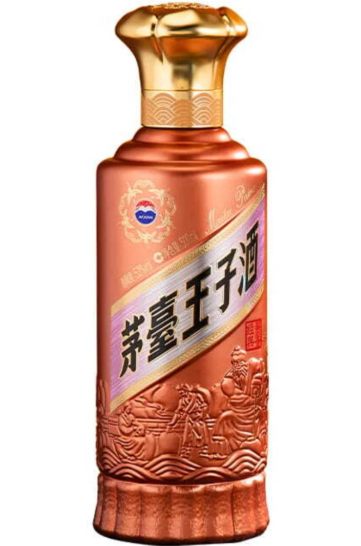 53%vol 500ml茅台王子酒（酱香经典）（2.0