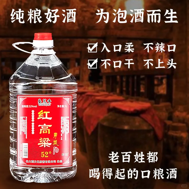 中国白酒文化博大精深，您了解多少呢？