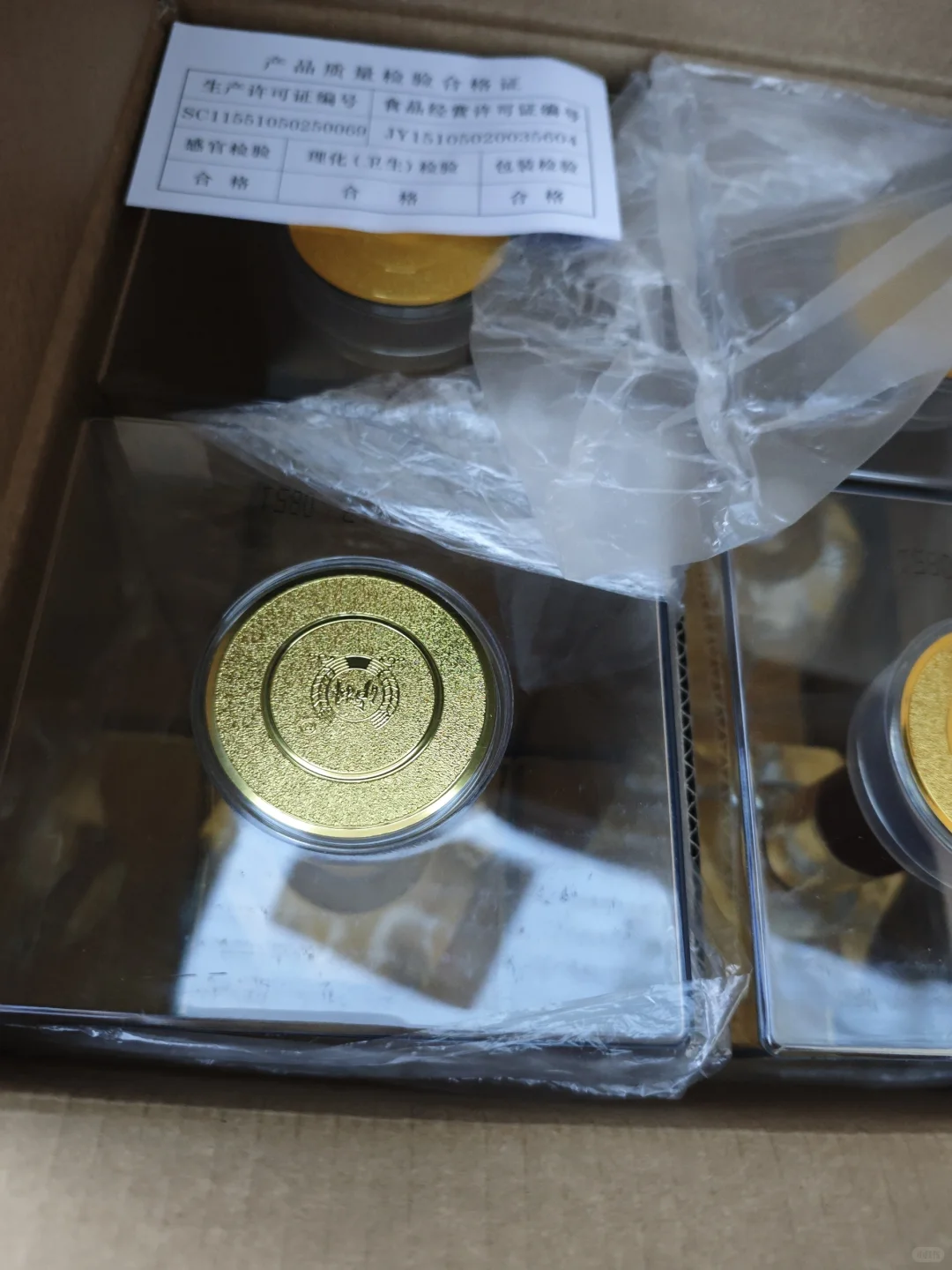 泸州老窖 白酒 纯粮酒 52度