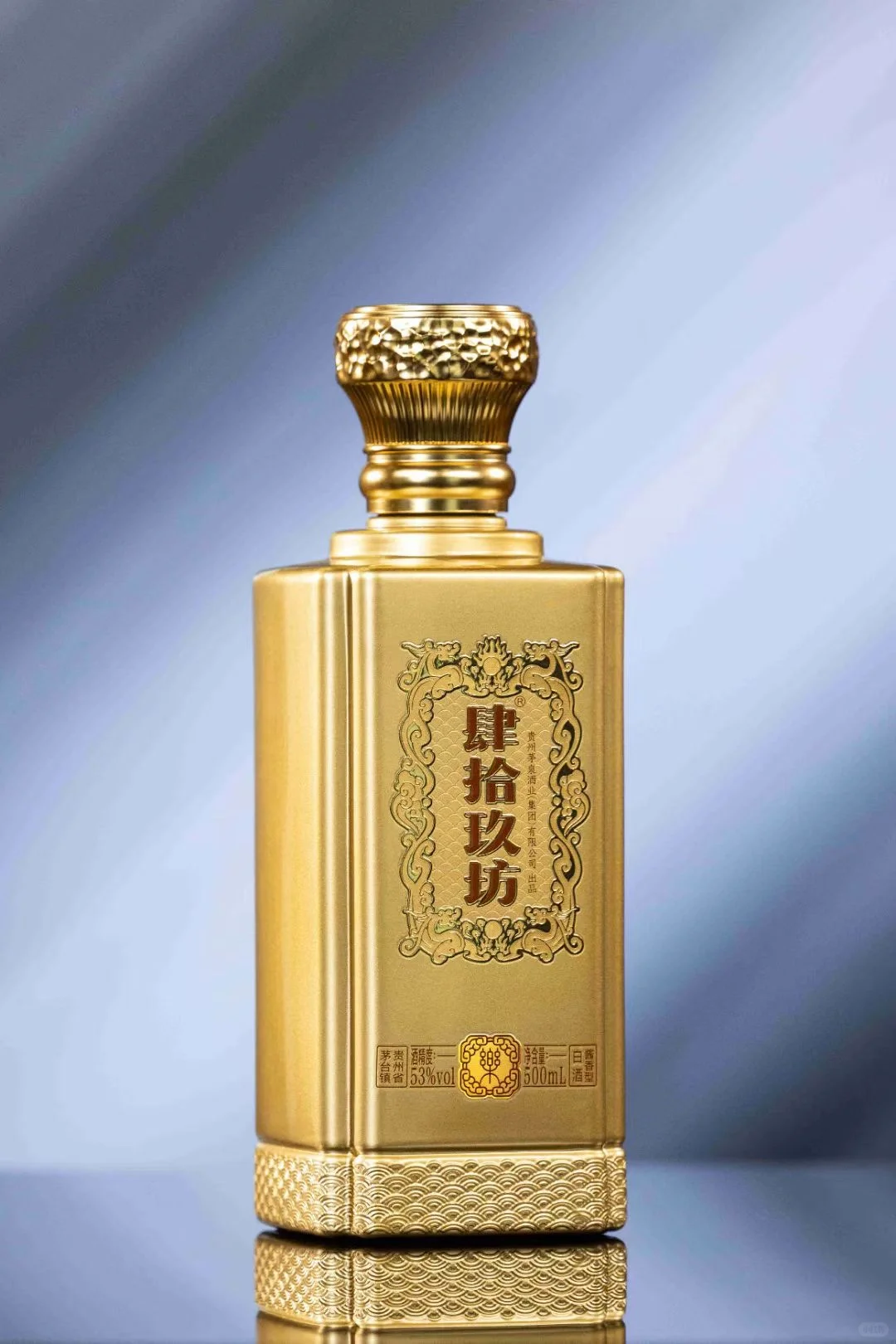 肆拾玖坊最新价格表更新