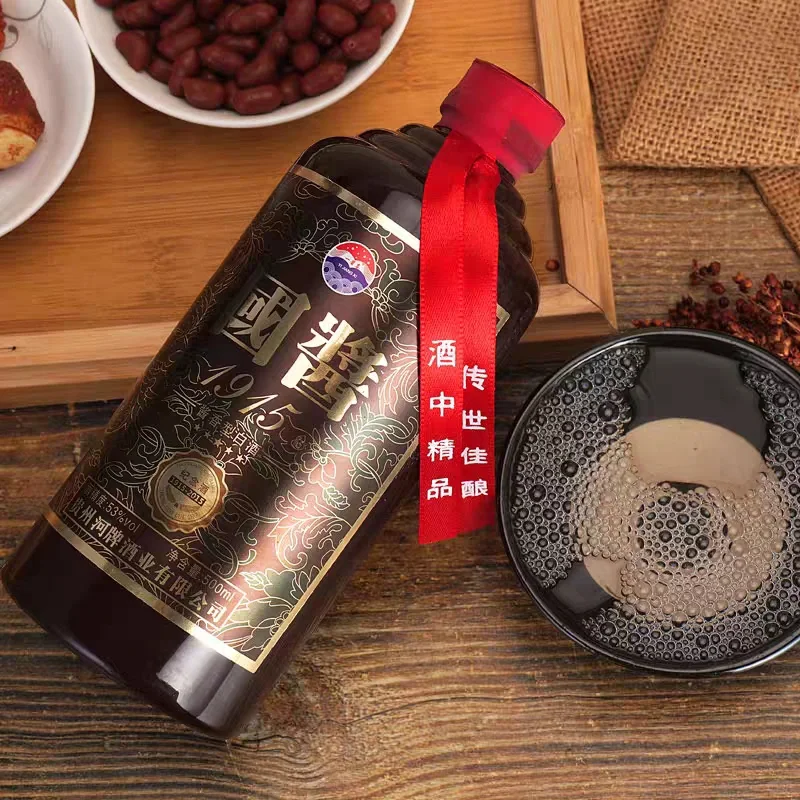 #国酱1915纯粮酿造53度酱香型白酒整箱500ml