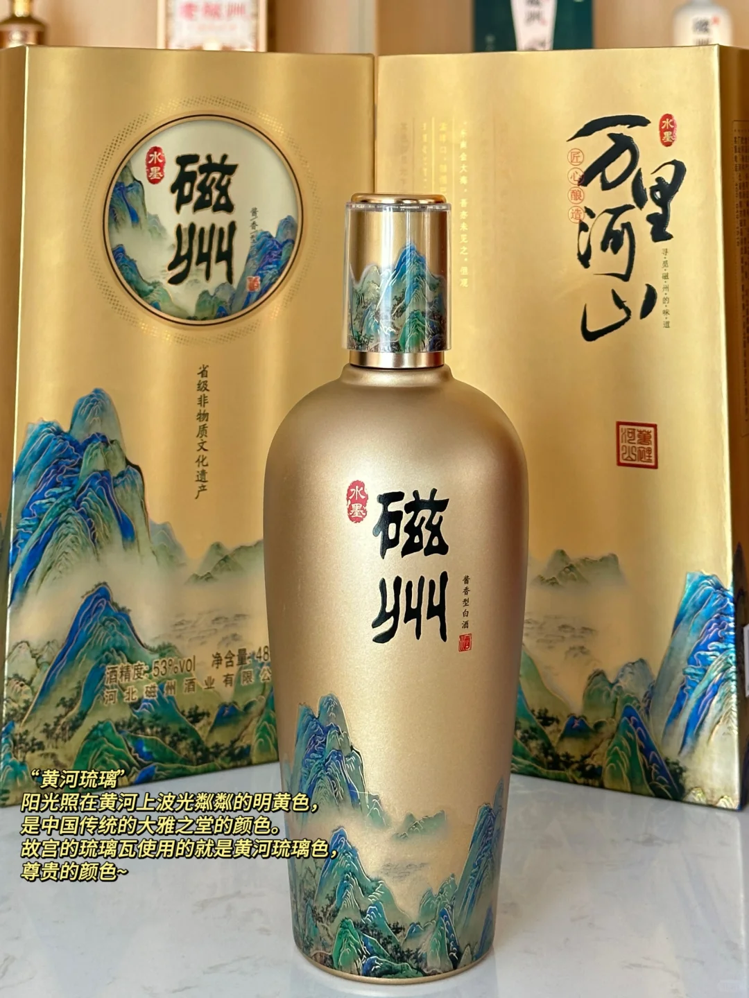 邯郸你不宣传这！你糊涂呀！