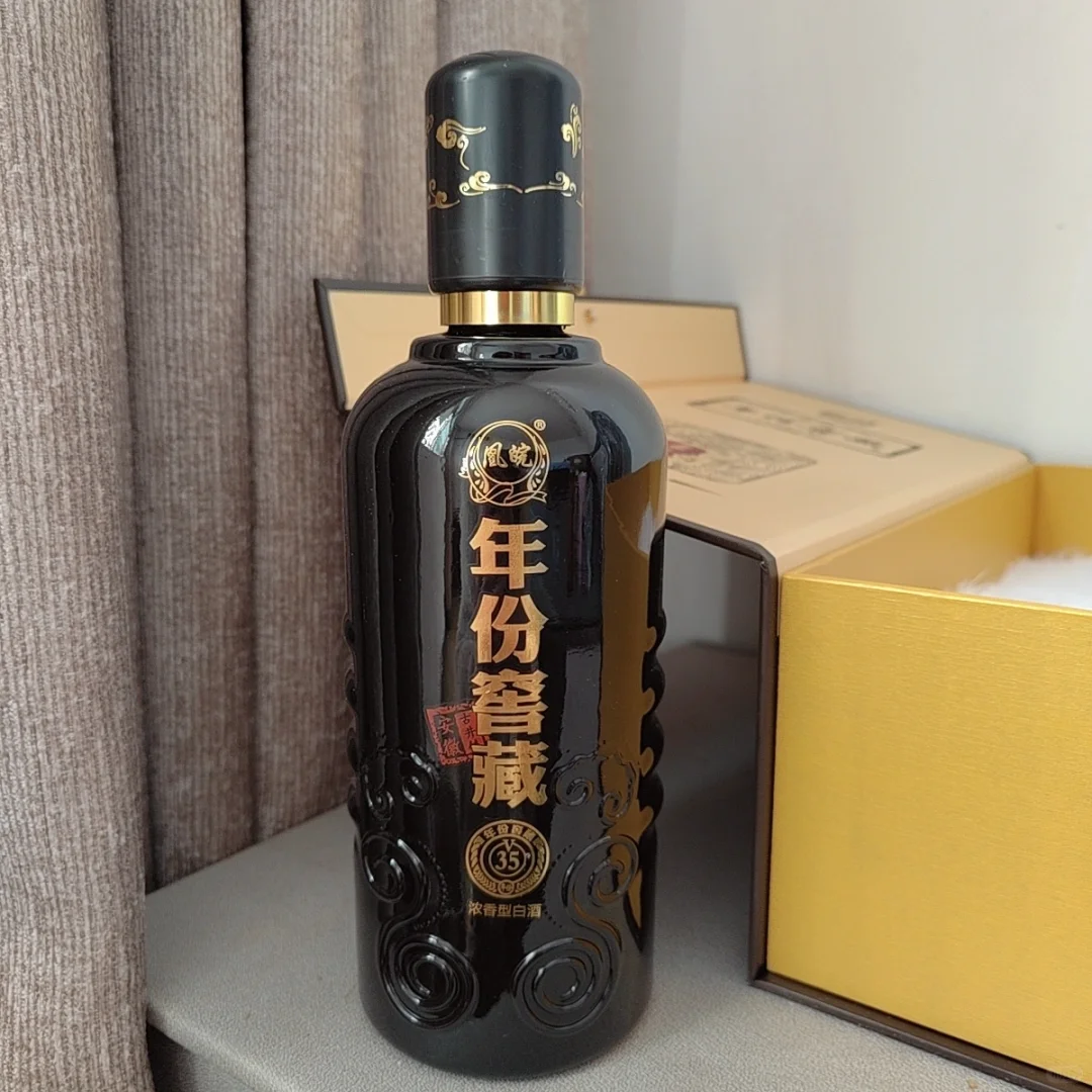 凰皖·年份窖藏