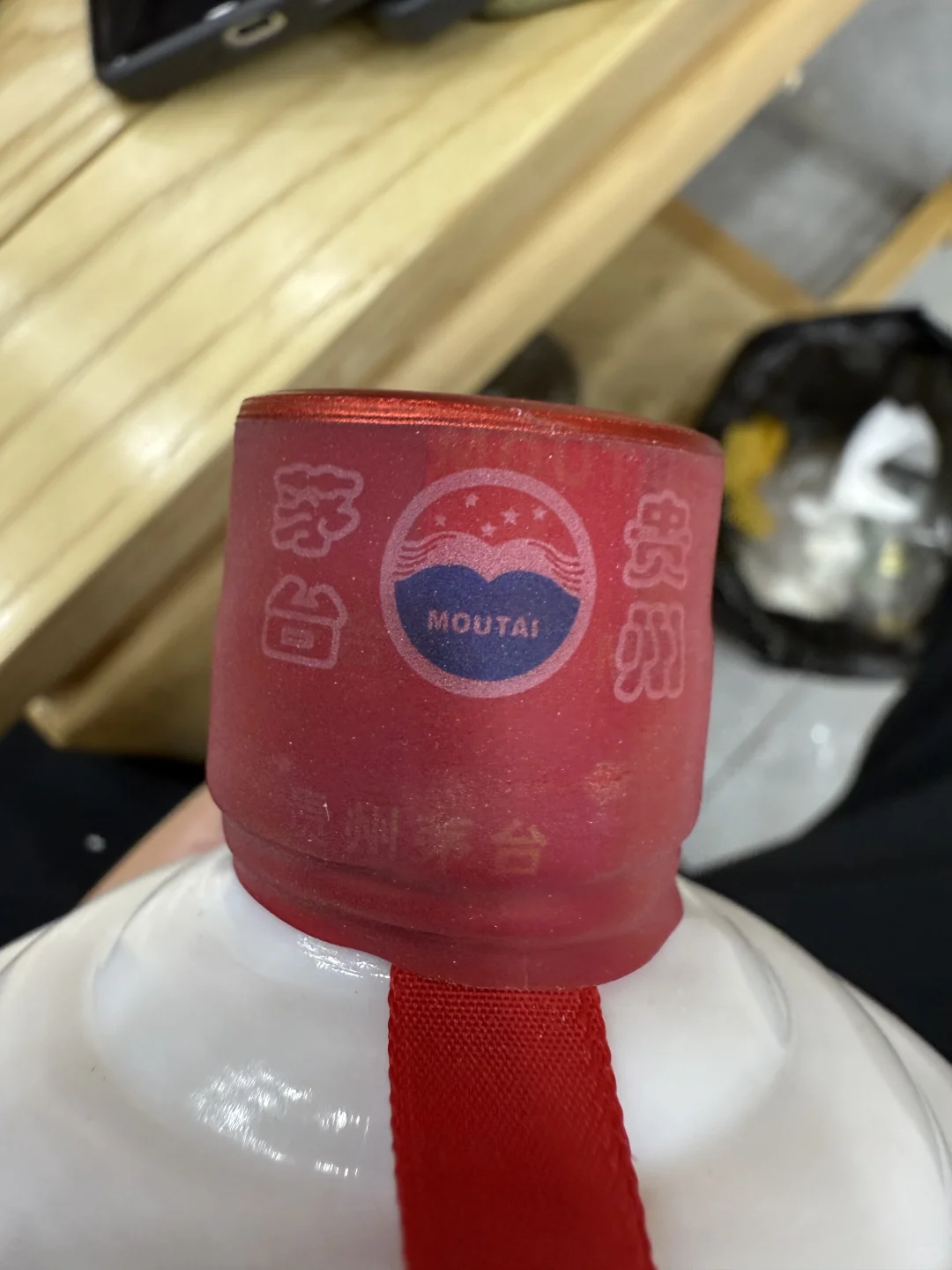 一图秒懂茅台行情?10/14（北京茅台回收