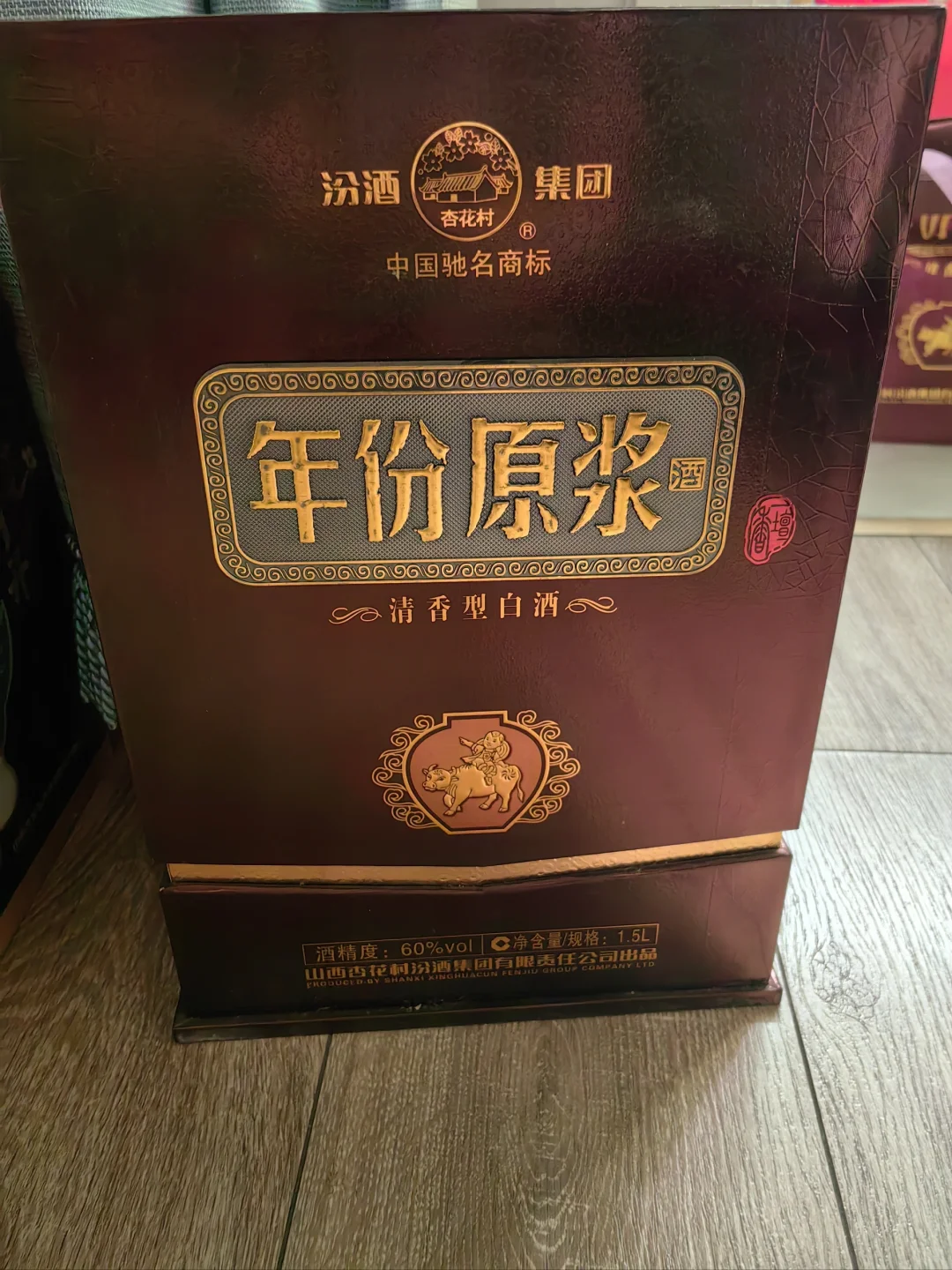 汾酒年份原浆2012年 60度 1.5L