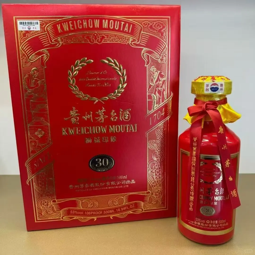 10.16茅台行情｜飞天仍承压！龙茅成唯一亮