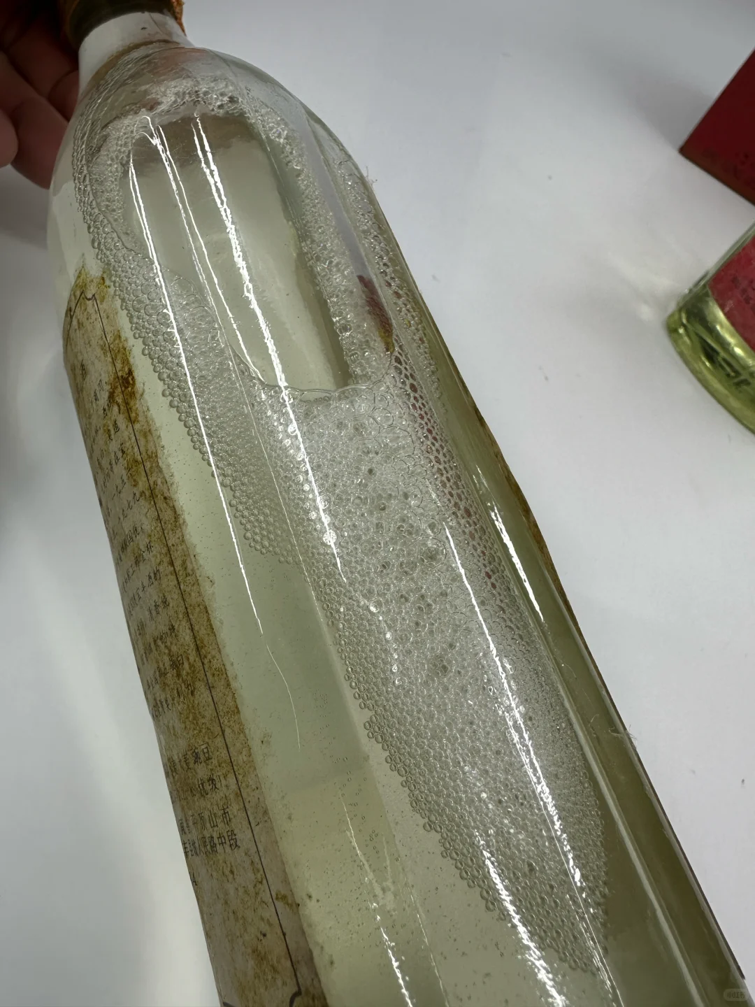 90 年-91 年54 度宝丰酒两瓶