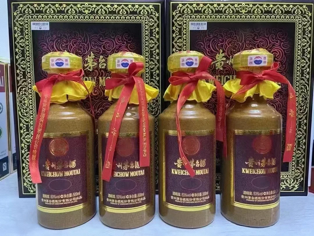 30年茅台酒瓶回收价格值多少钱、回收酒瓶