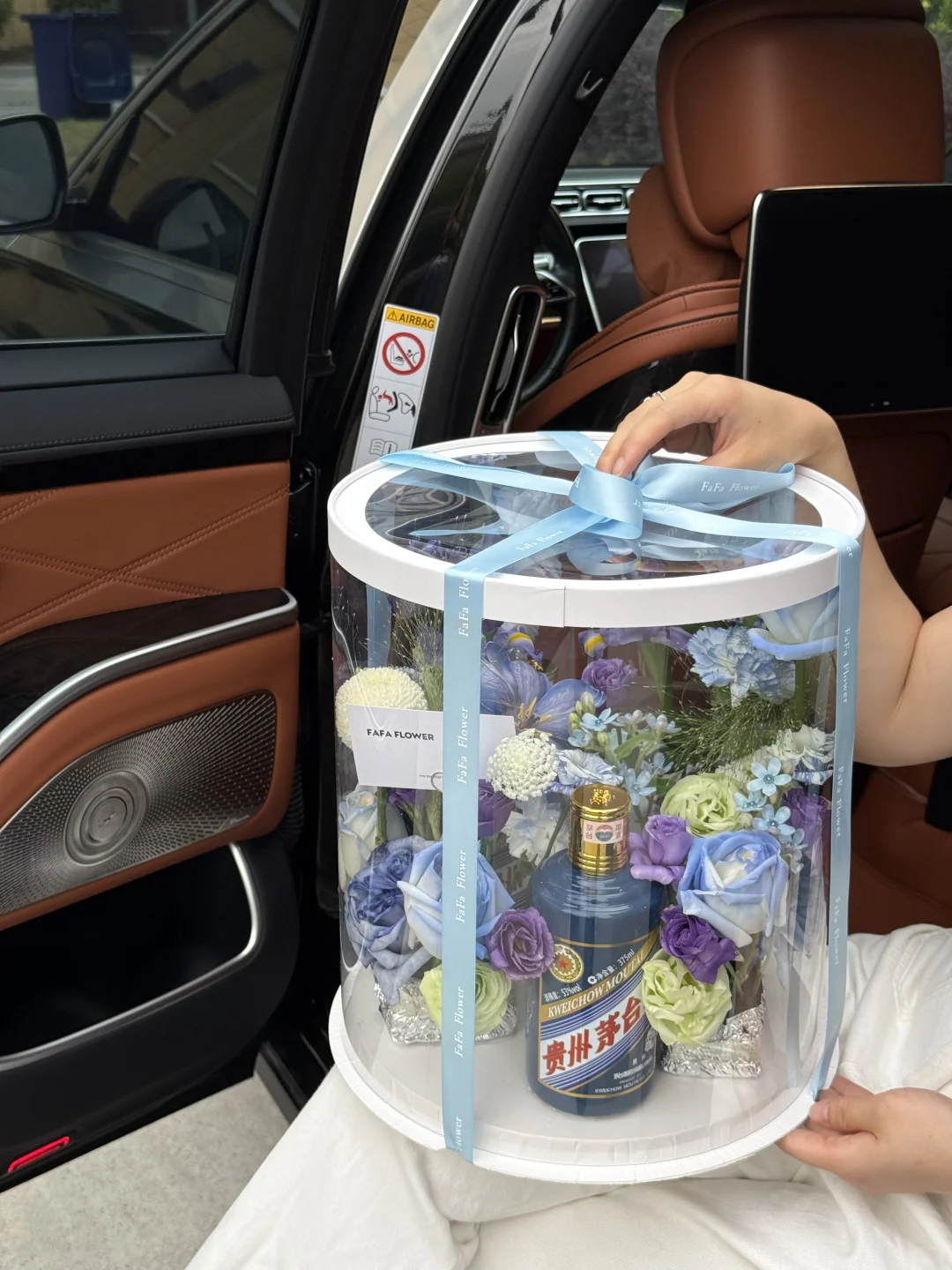 茅台酒花盒 |是谁的姐妹这么会送！！