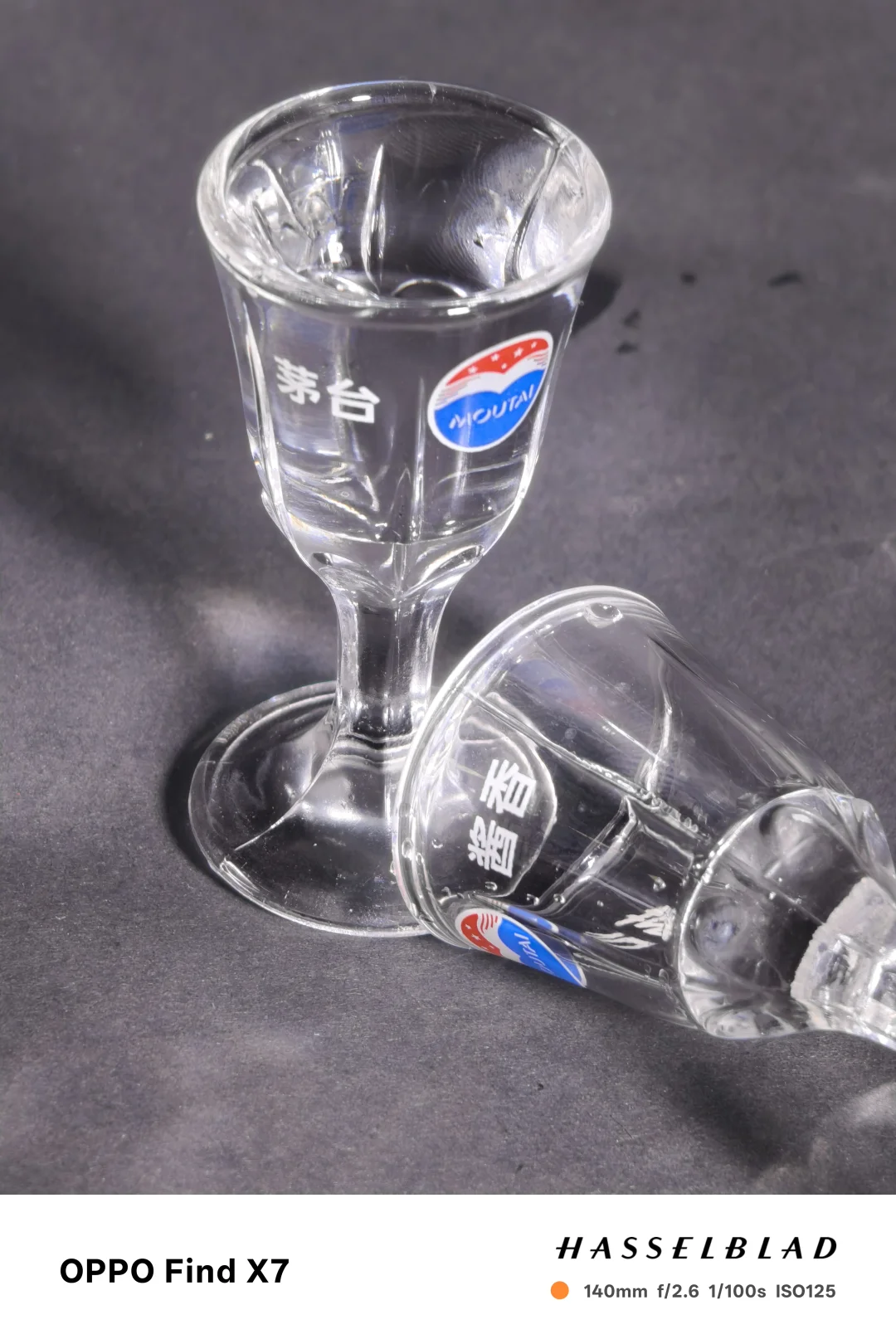 好酒配好杯，茅台杯和小酒杯