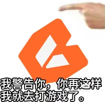 接！无！尝！live2d